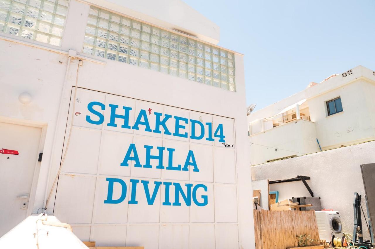 Dive Time Villa Eilat Ngoại thất bức ảnh